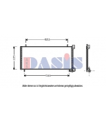 AKS DASIS - 372030N - 